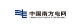 南方电网×中望软件