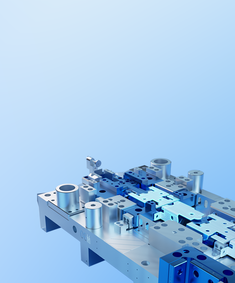 中望五金冲压模具行业<br>解决方案