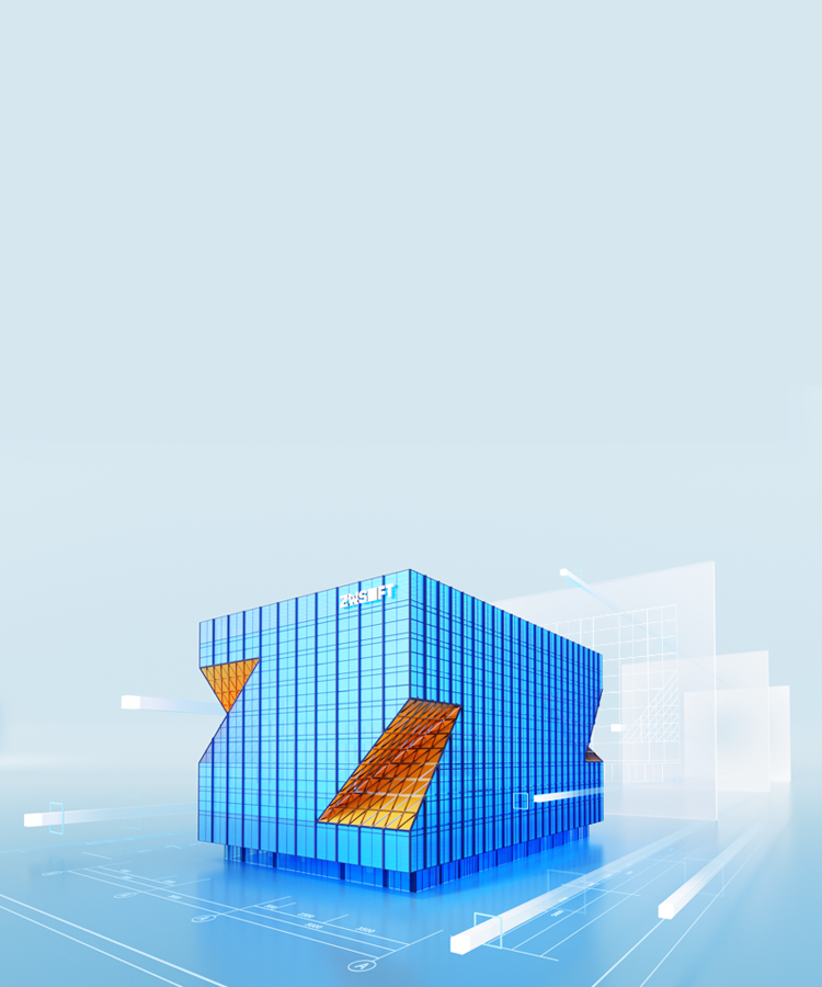 中望建筑行业<br>解决方案