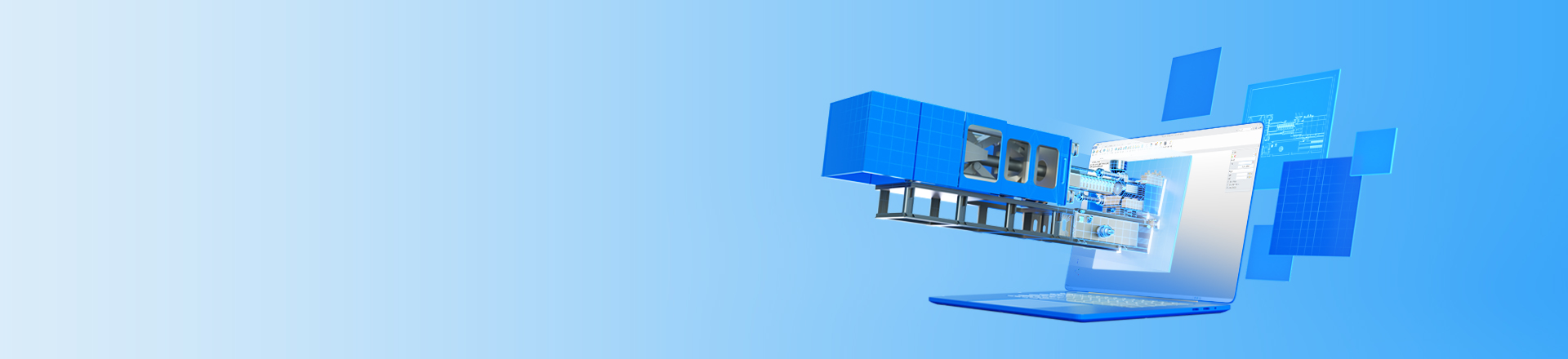 中望机械制造行业<br>解决方案