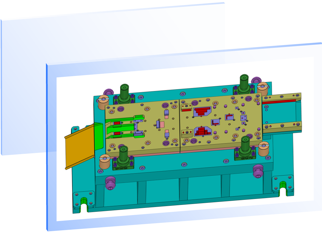 设计模具一体化