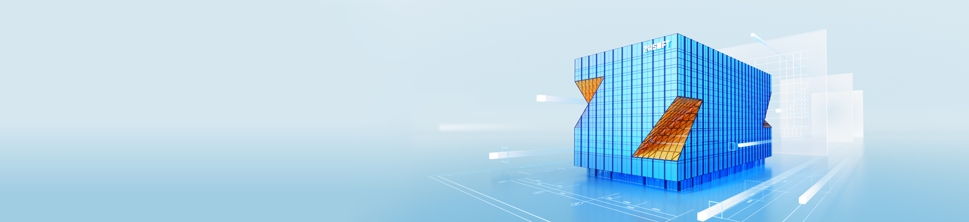 中望建筑行业<br>解决方案