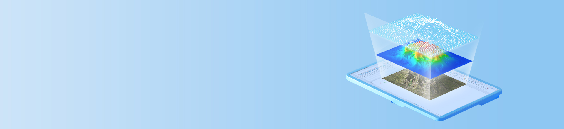 中望测绘行业<br>解决方案