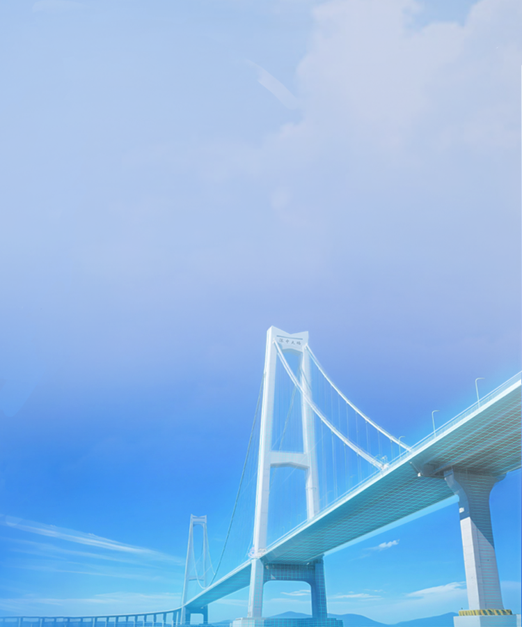 中望基建行业<br>解决方案