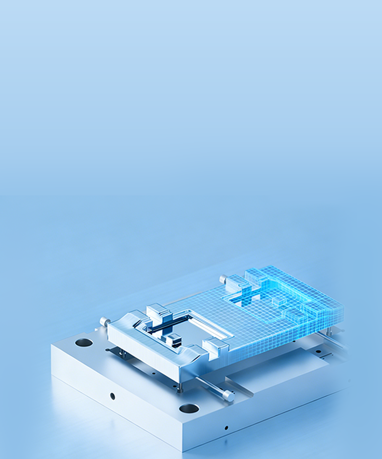 中望注塑模具行业<br>解决方案