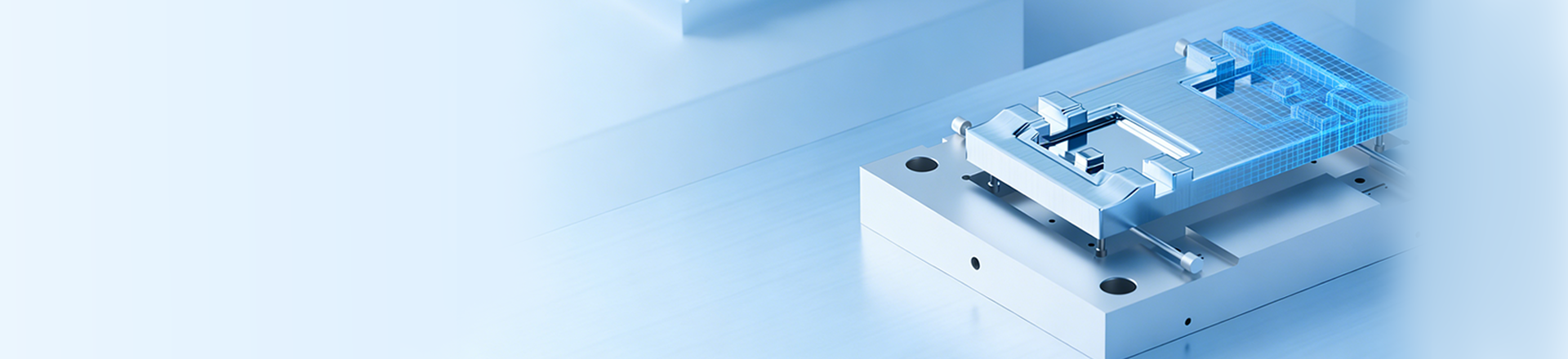 中望注塑模具行业<br>解决方案