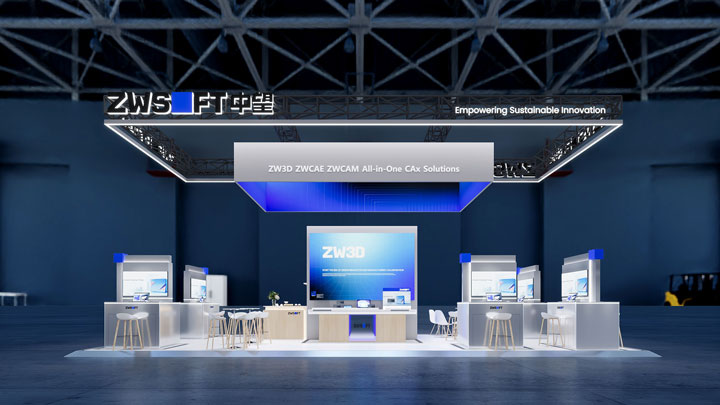 免费领90欧元门票｜中望邀您共赴汉诺威：共见工业数字化的全球图景