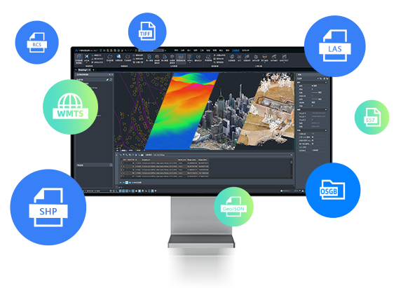 快速上手：CAD+GIS一体化引擎